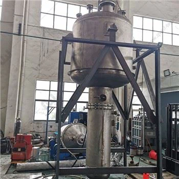 ট্যানটালাম রেখাযুক্ত চুল্লি